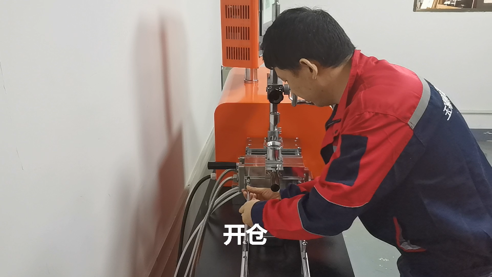 擠出造粒機(jī)視頻