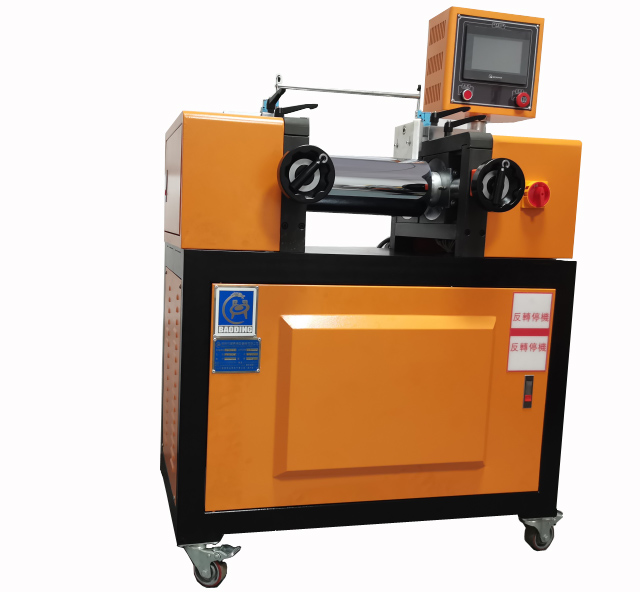 5寸塑料開煉機(jī)煉膠機(jī)操作視頻