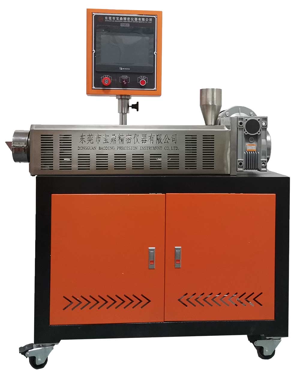 BD-8858-B小型單螺桿擠出機(jī)/程控型PLC