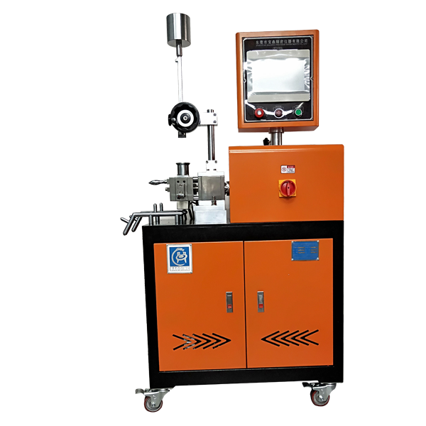 開合式密煉機(jī)視頻操作