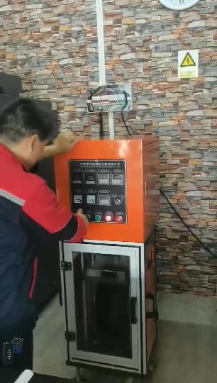 液壓平板硫化機(jī)演示視頻