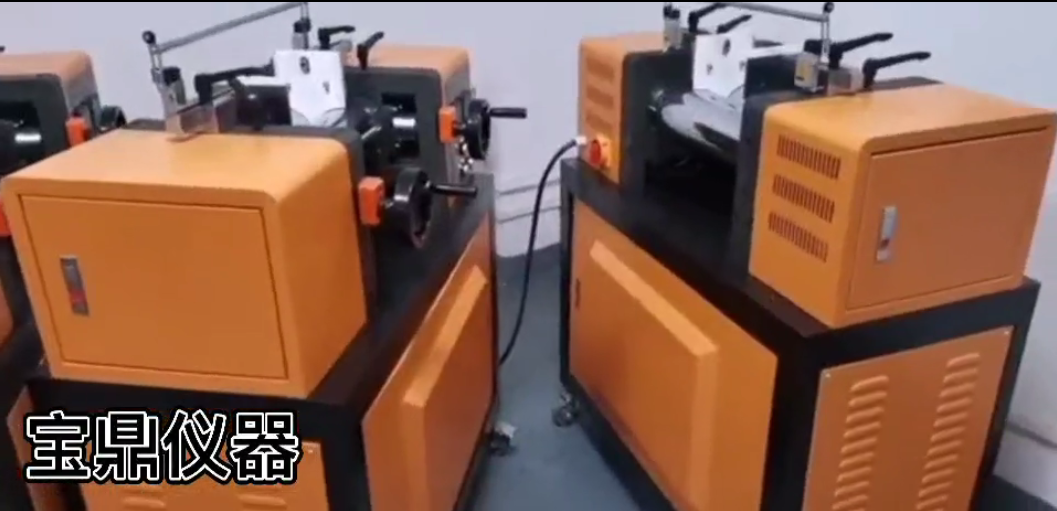 各產品集合來了