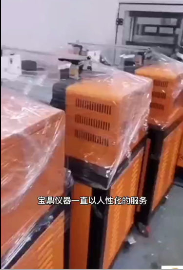 密煉機、開煉機、平板硫化機.....