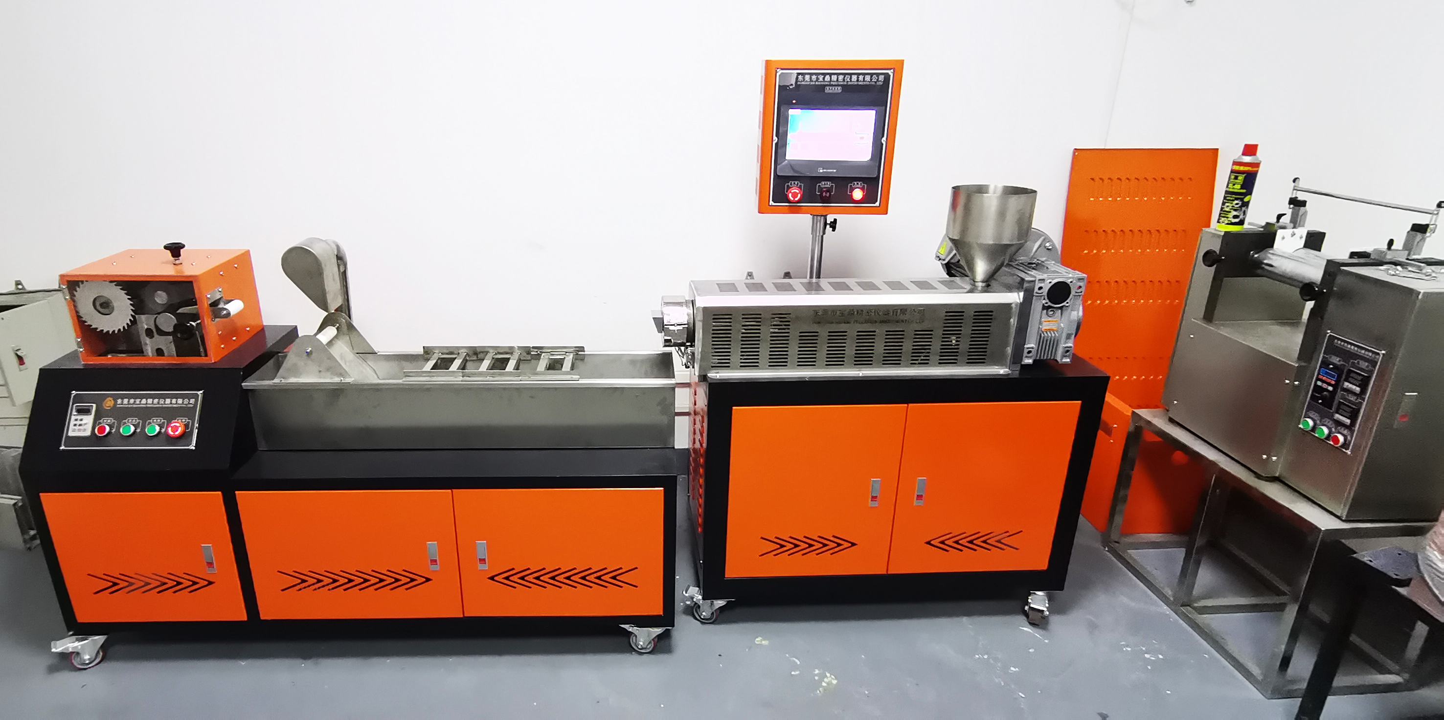 實驗室雙螺桿擠出切粒機組/PLC程控型