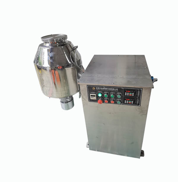 實驗室塑料50升高速混合機