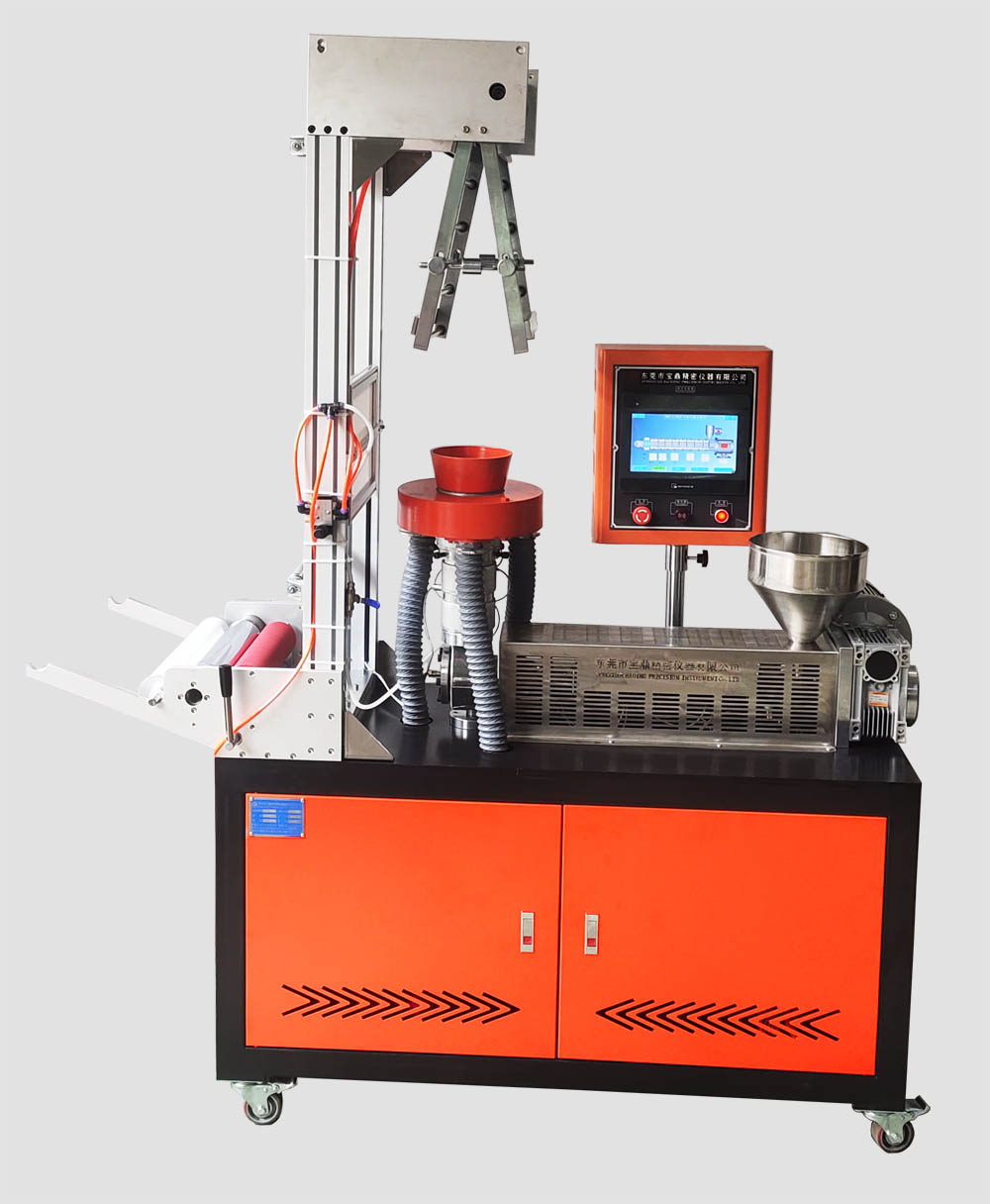 實驗室吹膜機/PLC程控型BD-8878-B